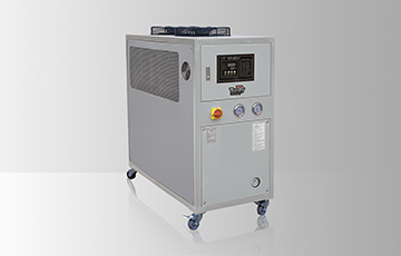 AIR COOLED WATER CHILLER