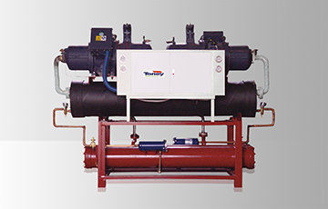 WATER COOLED SCREW CHILLER